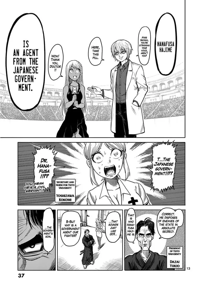 Kengan Ashura Chapter 101 image 13_optimized